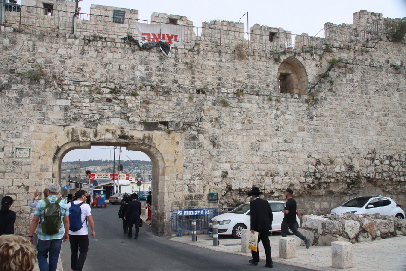 exit through walled city